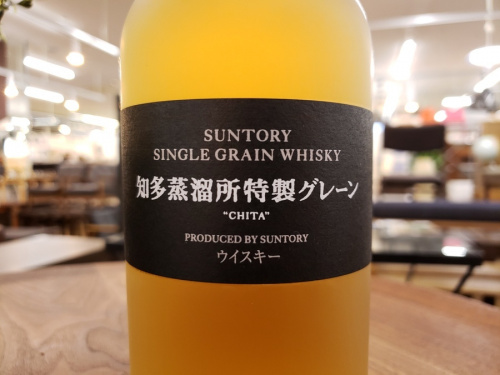 千葉 買取 博多の千葉 中古 ウイスキー
