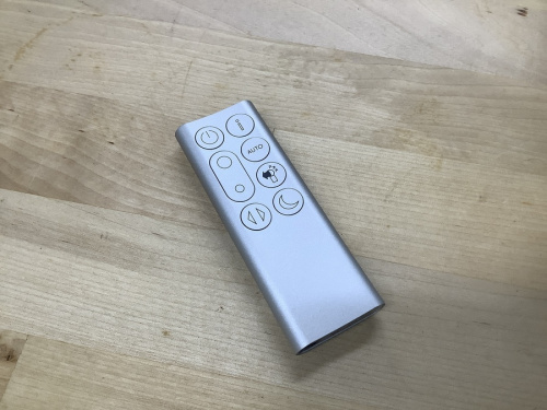 ダイソンの千葉家電