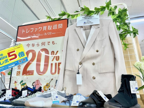 メンズファッションの千葉 中古 洋服