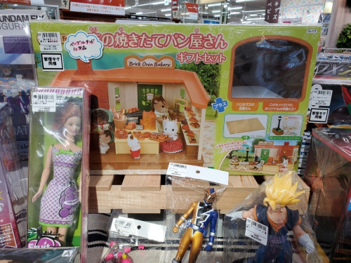 トミカ　ミニカー　買取の千葉　おもちゃ　買取