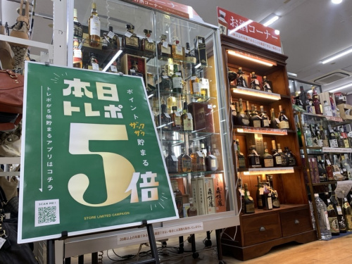 千葉　中古　家具の千葉　中古　買取