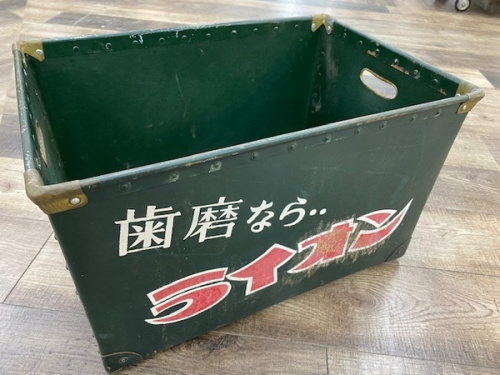 幕張の買取