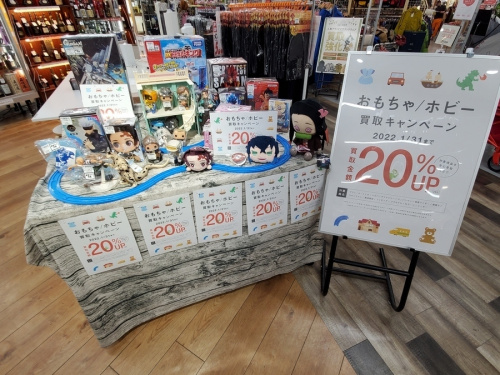 おもちゃのレゴ