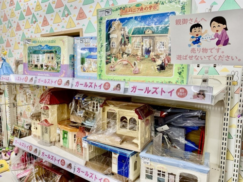 買取UP　キャンペーン