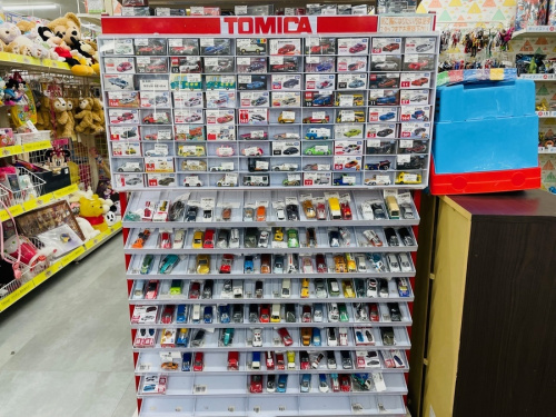 ホビーのおもちゃ