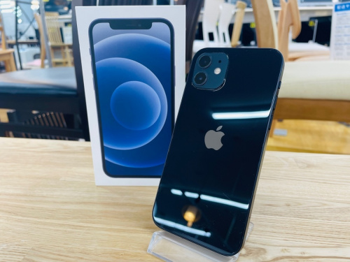デジタル家電のIPHONE