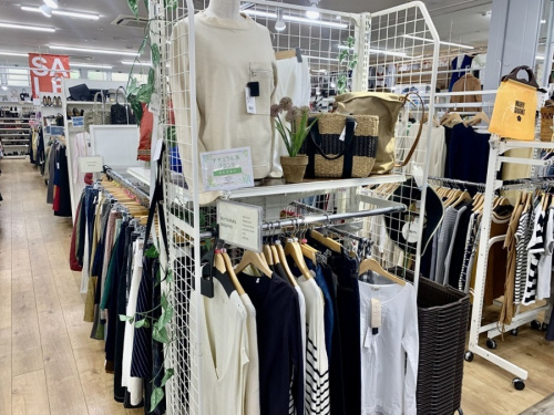 レディースの買取