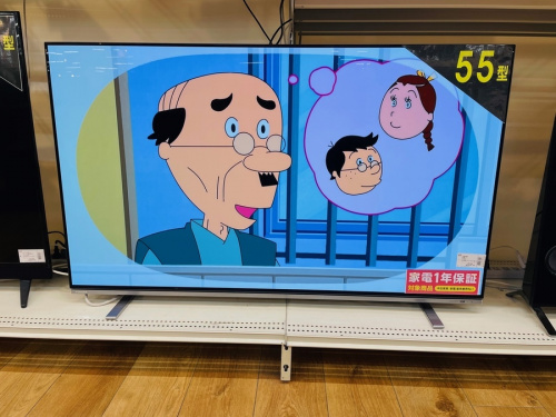 テレビのTOSHIBA