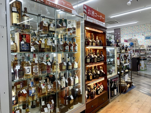 家電の古酒