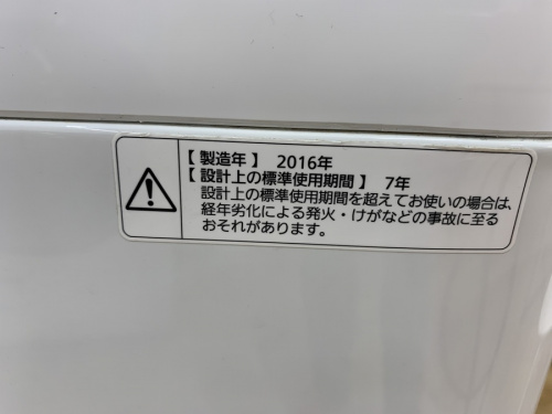 パナソニック