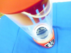 トレファク大船店ブログ