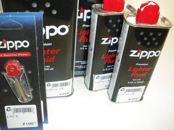 ZIPPO - ジッポー ZIPPO カード リミテッド エディション プレイング