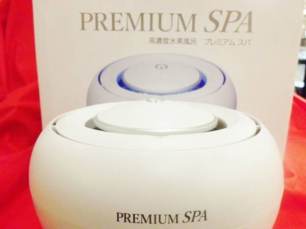 お風呂で美容!高濃度水素風呂が買取り入荷しました!【大船店】｜2016年