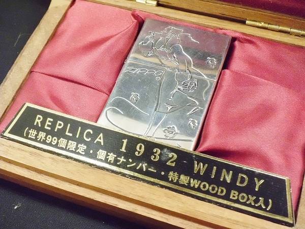 ジッポ(ZIPPO)|1989年製 37年製レプリカ ZIPPO|HARDOFFオフ