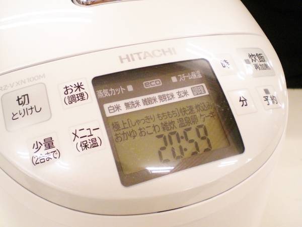 【トレファク寝屋川店】HITACHI 圧力IH炊飯ジャーのご紹介です！ 炊飯器 <NEW>掘り出し物が買取新入荷！通販サイトもお得｜トレファク