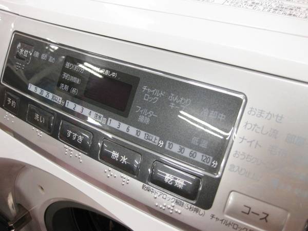 Panasonic ドラム式洗濯乾燥機　NA-VD120L NA-VD120L：生産を終了した洗濯機