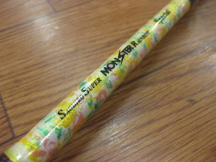竿廣の釣竿 スーパーモンスター レインボースペシャルが買取入荷