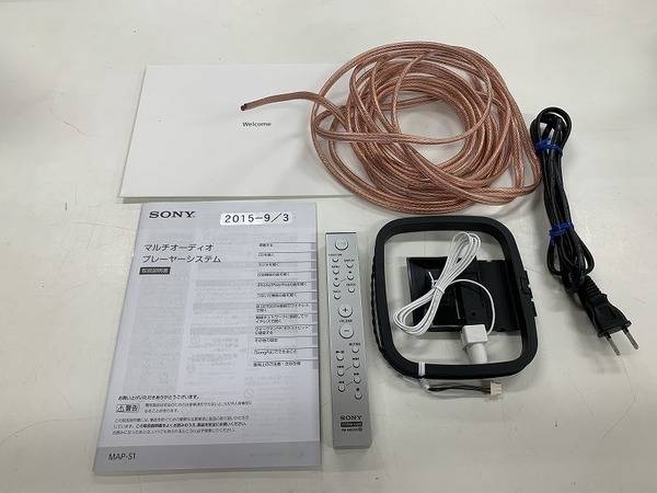 SONY MAPーS1 14年製 MAP-S1 Specifications | Audio Components | Sony Estonia