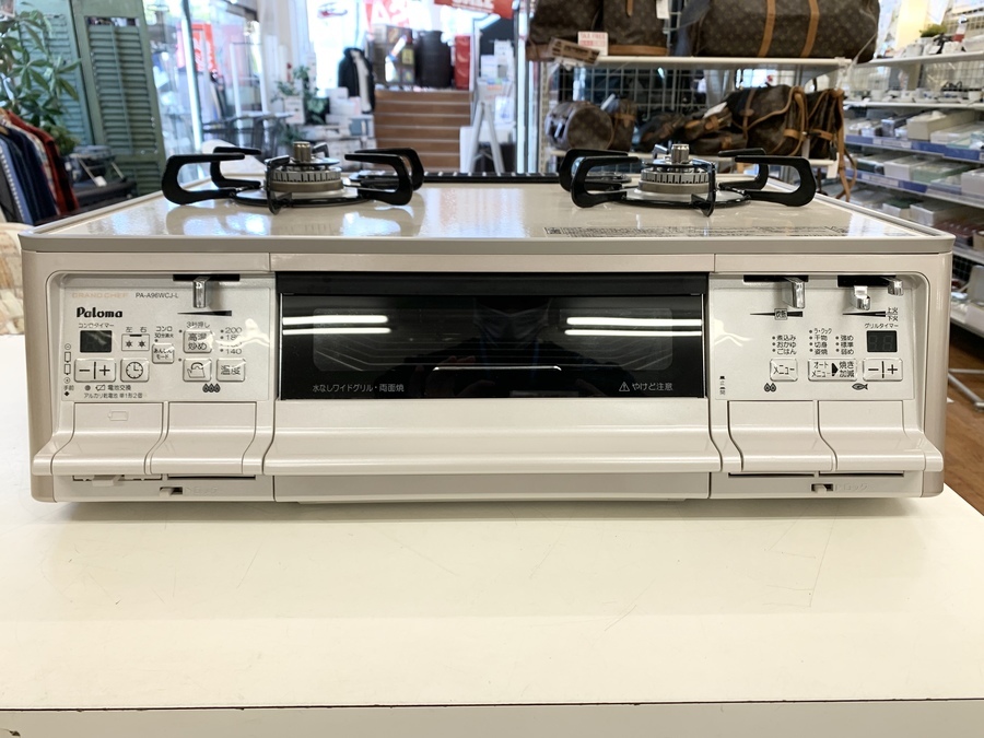 【トレファク神戸新長田】Palomaの2018年製都市ガステーブル入荷致しました！【取りに来れる方限定】 ガラストップ】Paloma(パロマ)の都市ガステーブルが入荷致しまし