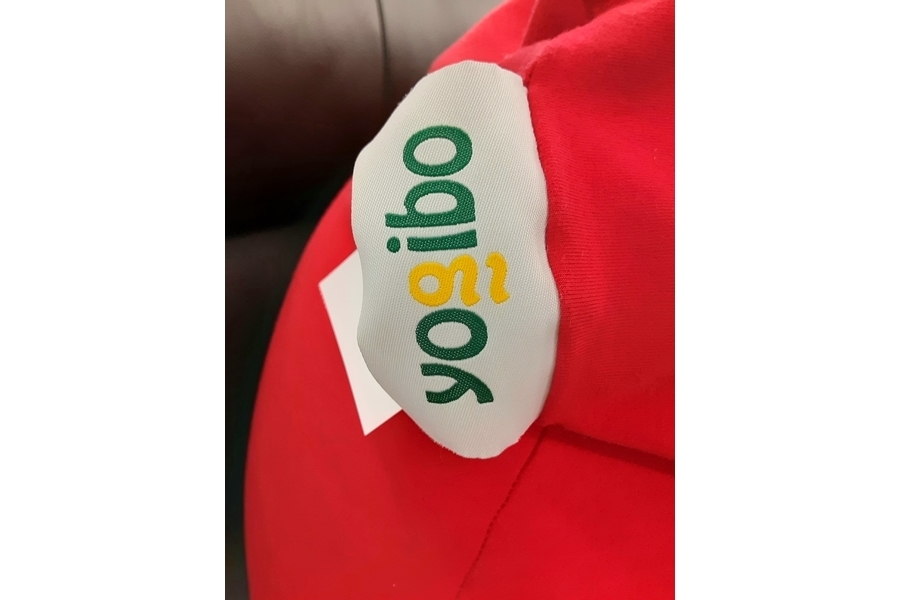 yogibo max】ヨギボーのビーズクッション入荷いたしました。【大船店