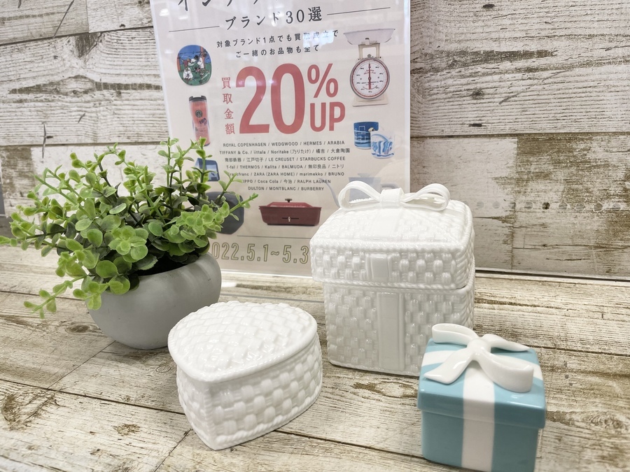 アクセサリー以外も大人気！Tiffany & Co.（ティファニー）多数買取