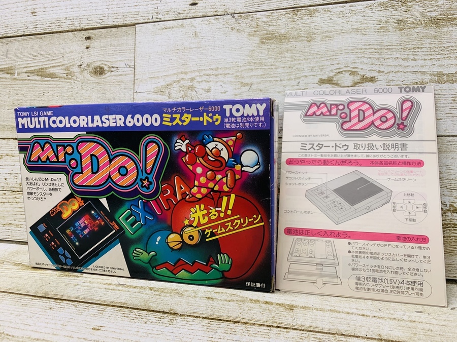 レトロゲームも買取中！TOMY（トミー）Mr・Do！（ミスタードゥ）買取