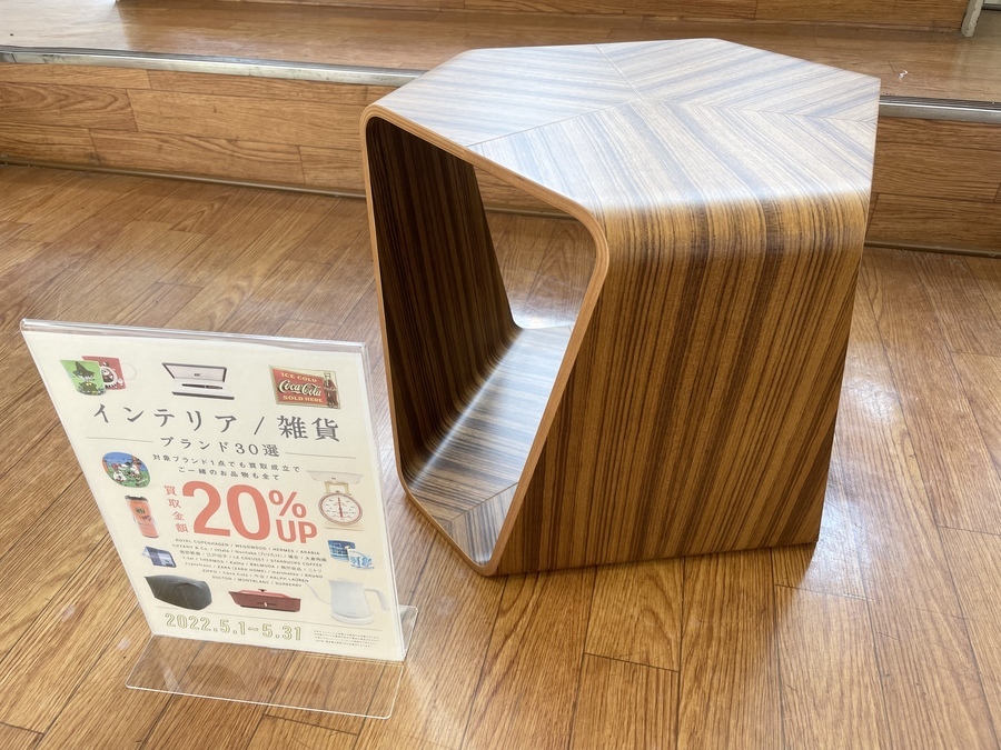 大人気デザイナーが手掛ける!!天童木工のムライスツールが買取