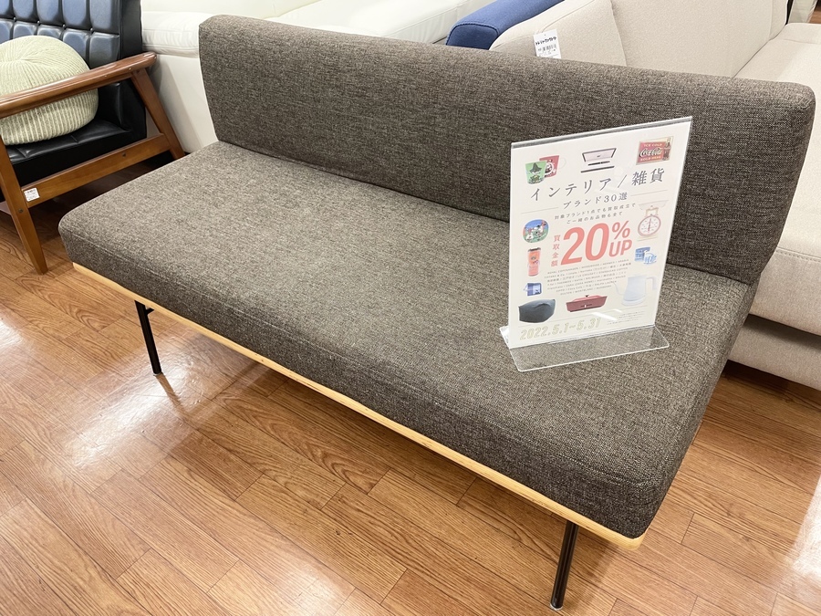 unico FUNEAT（ファニート） ベンチバックレスト unico】ウニコ FUNEAT(ファニート) ベンチ バックレスト