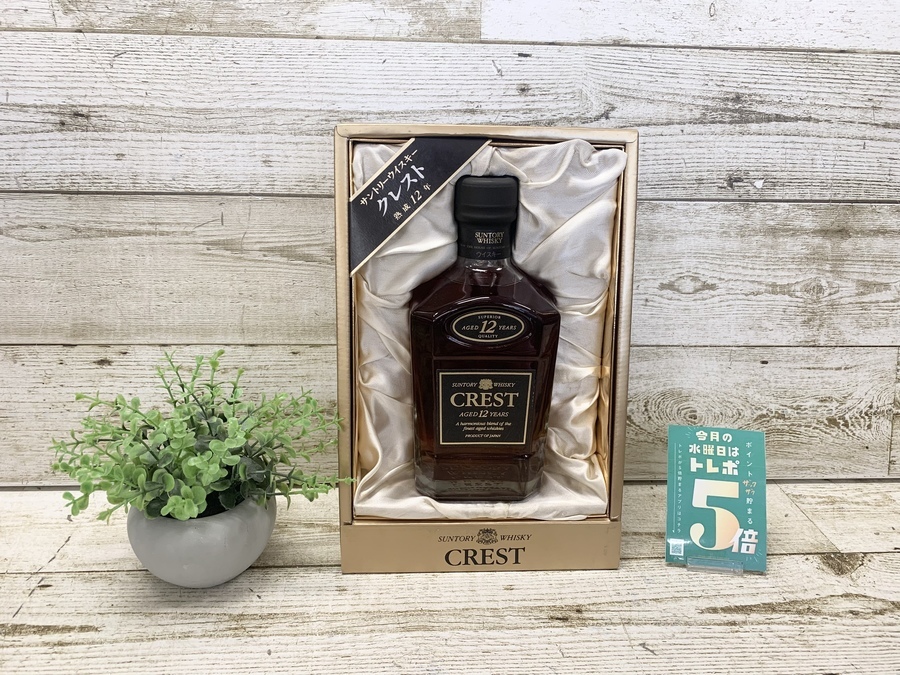 ジャパニーズウィスキー買取強化中！SUNTORY（サントリー