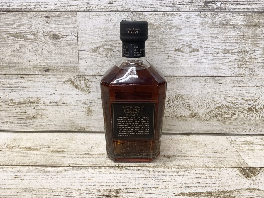 サントリー クレスト 12年 SUNTORY WHISKY CREST AGED 12 YEA