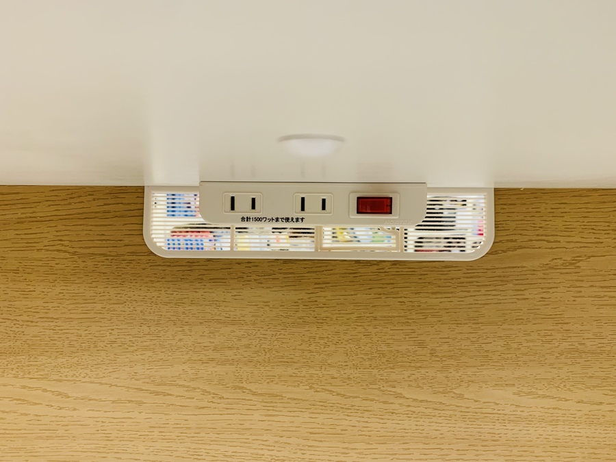 上品な和テイスト！ニトリ キッチンボード ビゼン120買取入荷
