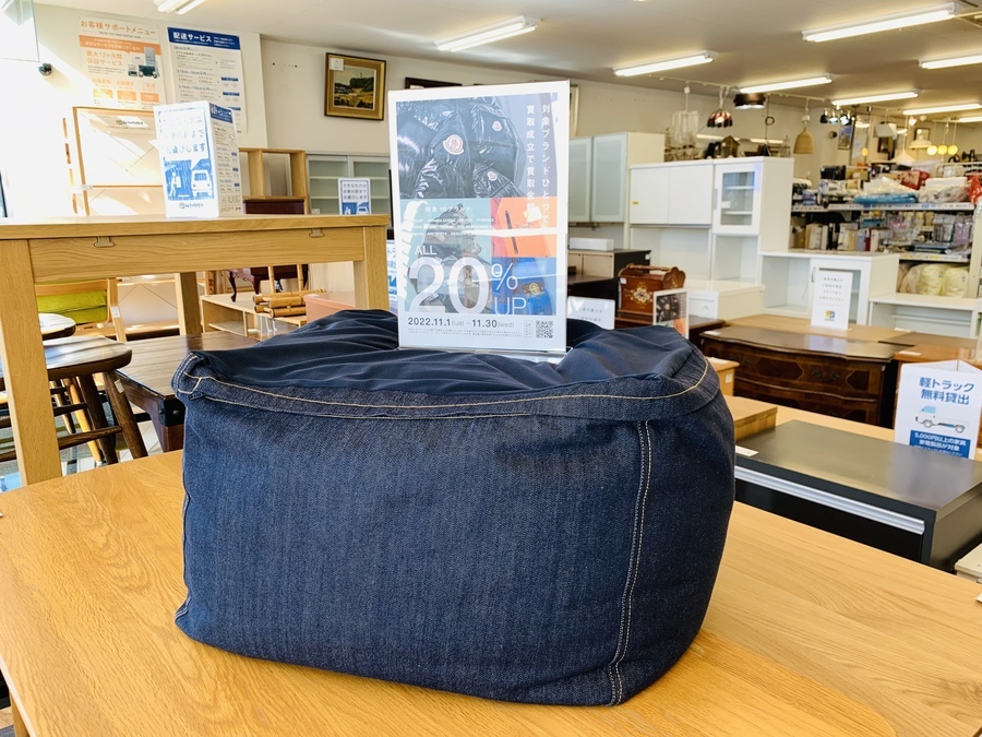 人気商品！無印良品の体にフィットするソファ（小）買取入荷！！｜2022