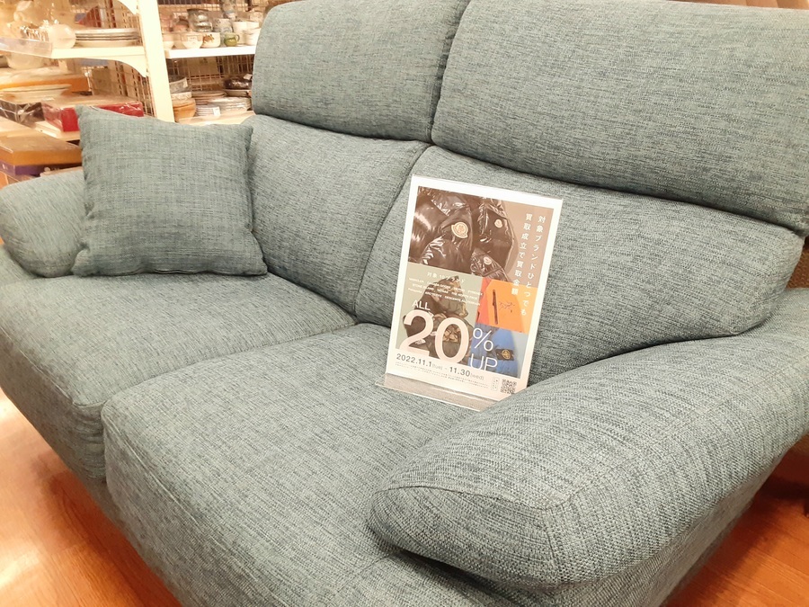 N-POCKET A13 ブルー ソファ 3人掛けソファ 布張りタイプ (NポケットA13 DR-TBL) | ニトリ