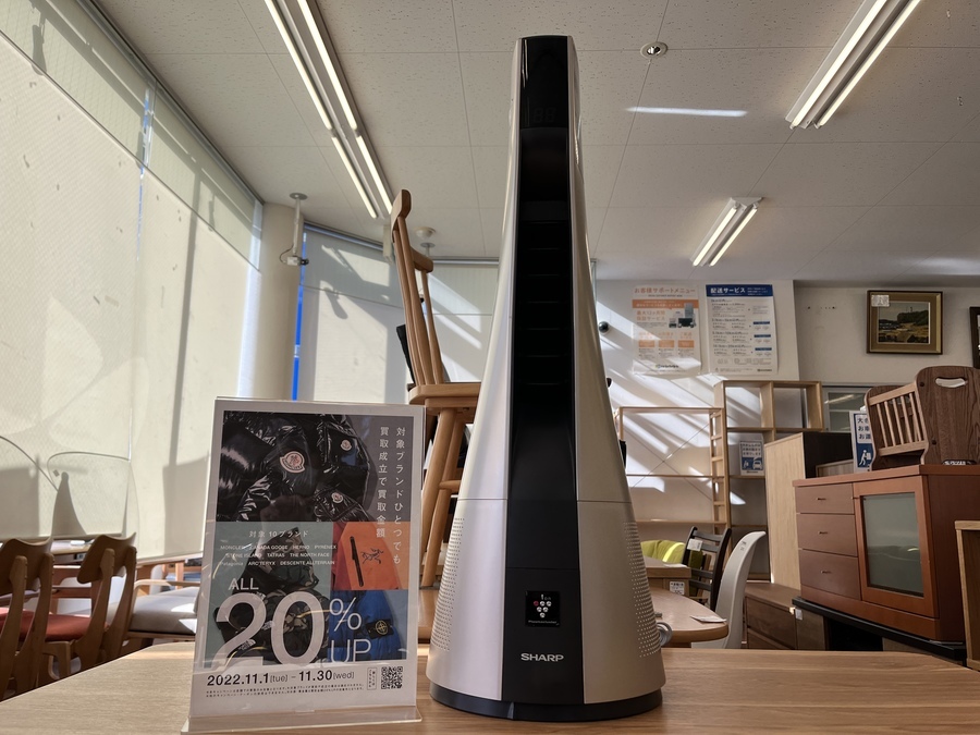 SHARP(シャープ) スリムイオンファンHOT&COOL 買取入荷!!｜2022