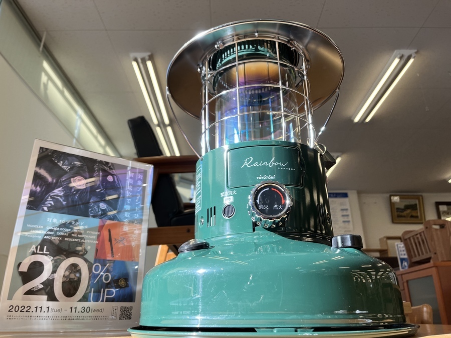 限定生産　レインボーストーブ　ミントグリーン　未使用　未開封　ラスト1! 限定生産 レインボーストーブ ミントグリーン 未使用 未開封 ラスト1