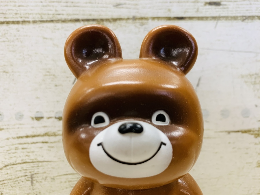 レトロ雑貨続々入荷!富士銀行くまのミーシャ貯金箱買取入荷 レトロ雑貨続々入荷!富士銀行くまのミーシャ貯金箱買取入荷