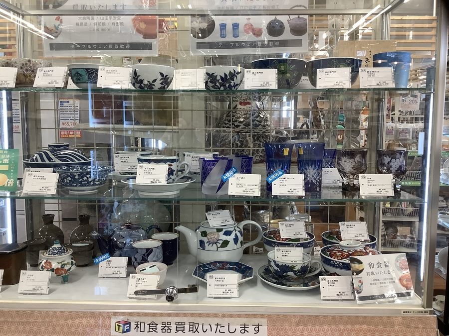 上品なイングリッシュレース！Wedgwood（ウェッジウッド）のカップ