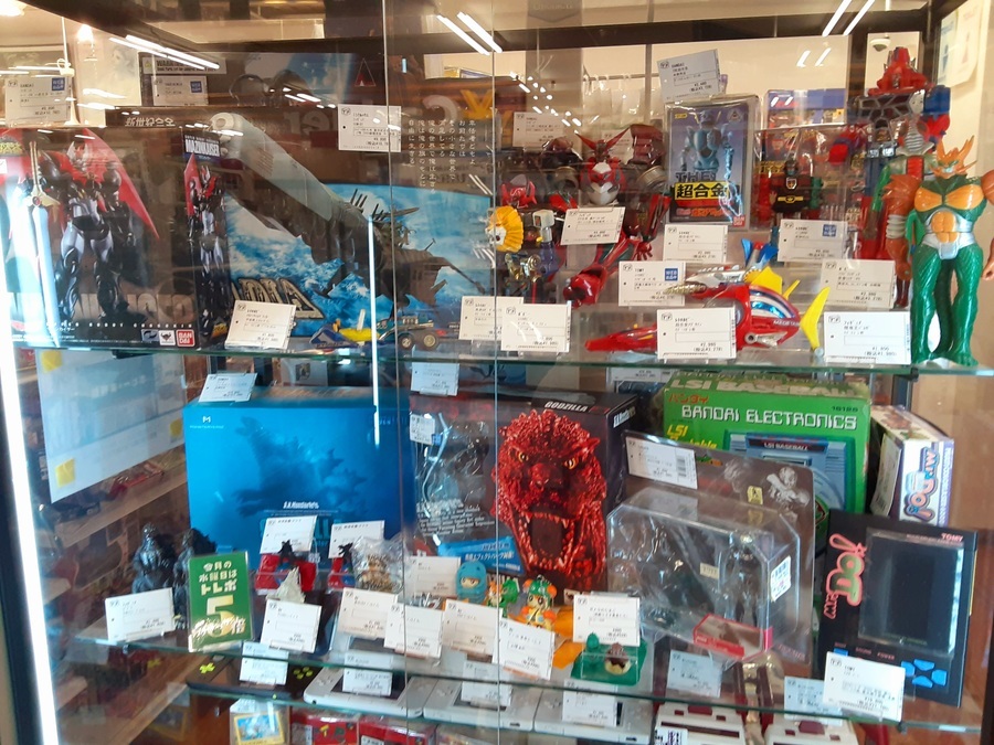 「京本政樹のＨＥＲＯ考証学」（美品・１９９２年） 京本政樹のHERO考証学 特撮 ウルトラマン 仮面ライダー