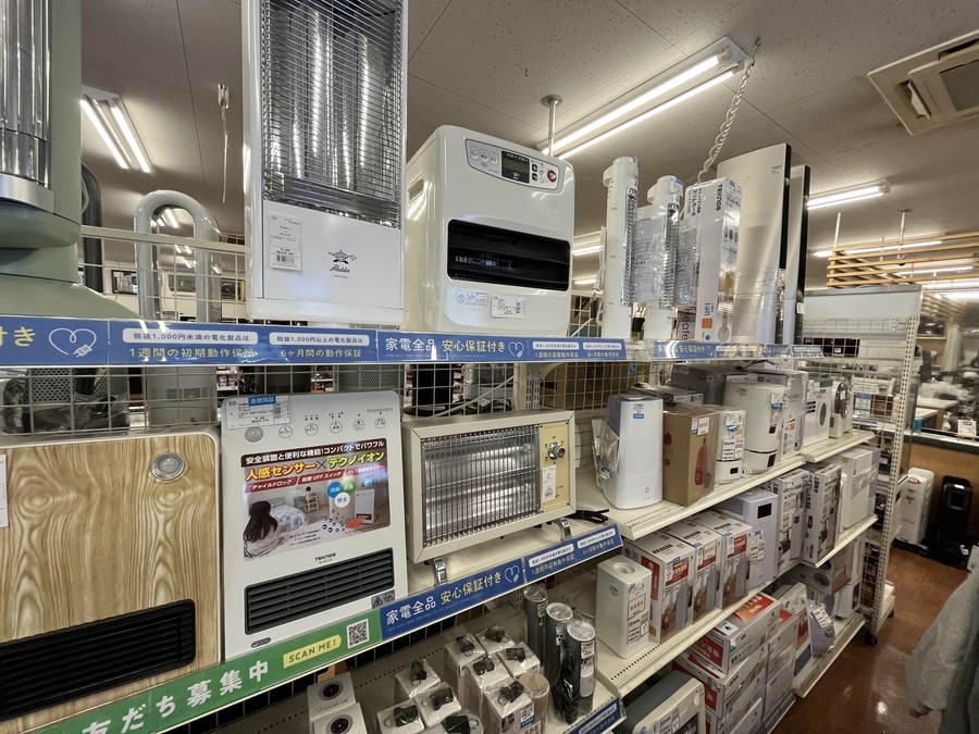 2022年製！TOSHIBA(東芝)壁掛けエアコンを入荷致しました！｜2023年01