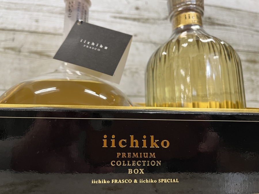 お酒買取強化中！いいちこ スペシャルギフトセット買取入荷!!｜2023年