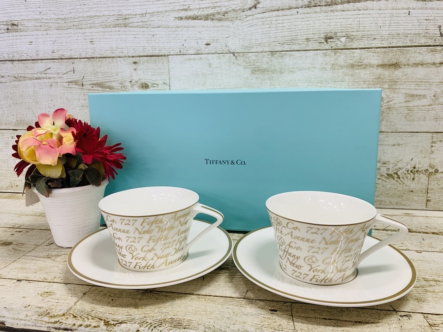 ティファニー　アンバーサンド　食器セット　5点新品 DSC01539-240x240.jpg