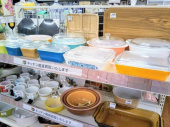 トレファク大船店ブログ
