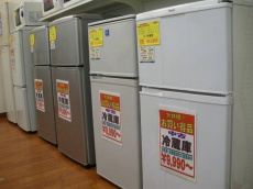 トレファク大船店ブログ