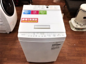 トレファク大船店ブログ