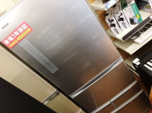トレファク大船店ブログ