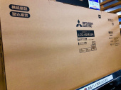 トレファク大船店ブログ