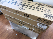 トレファク大船店ブログ