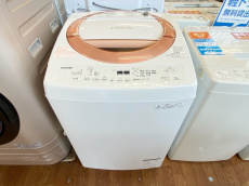 トレファク大船店ブログ