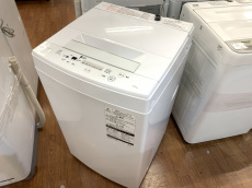 トレファク大船店ブログ