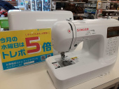 トレファク大船店ブログ